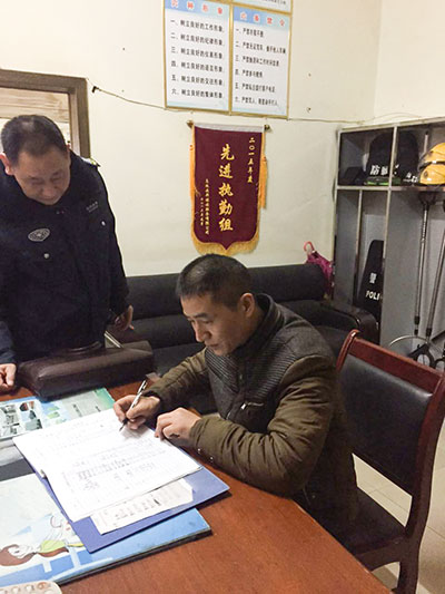 图片2.jpg
