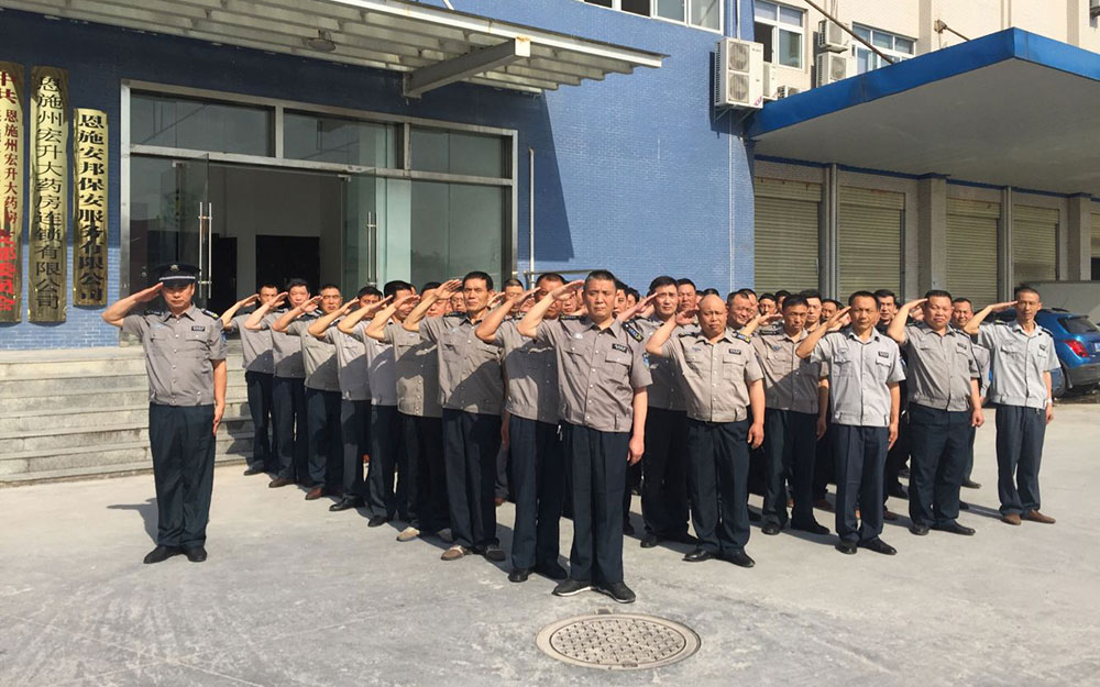 图片4.jpg