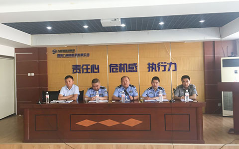 市公安局内保大队黄玉震大队长等一行到恩施安邦保安公司指导保安培训工作