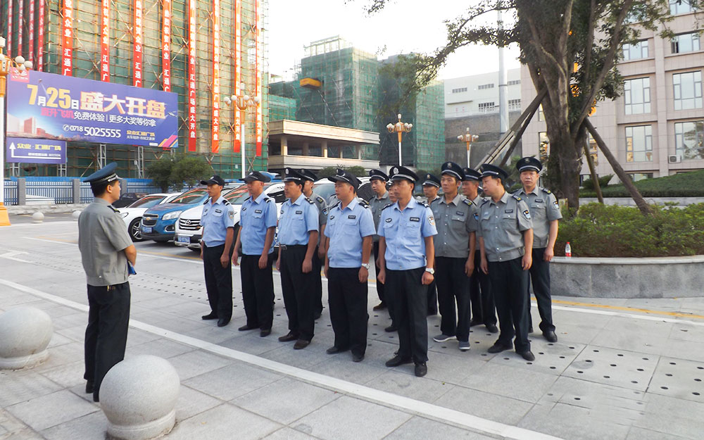 DSCF0812.JPG