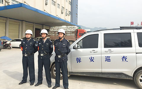 公司开展保安队伍规范着装自查自纠行动