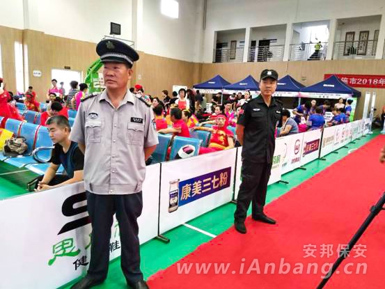 TIM图片20180724111810.jpg