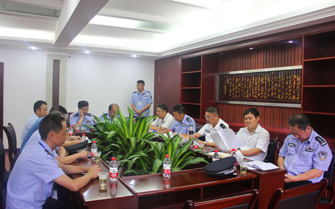 公司领导参加省公安厅治安总队座谈会