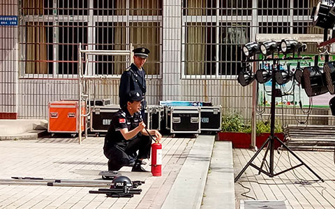安邦保安公司到电大培训
