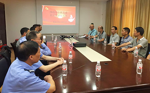 不忘初心讲党课，砥砺前行谋发展