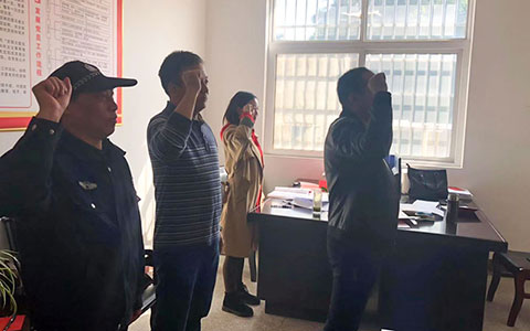 重温入党誓词