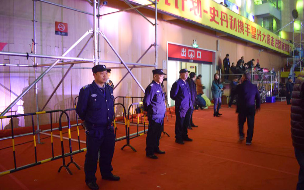 护卫准备就绪