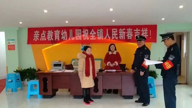 春季开学日，安邦保安在行动