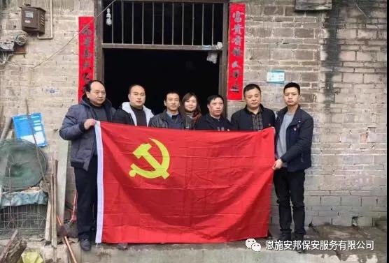 微信图片_20190305174458.jpg