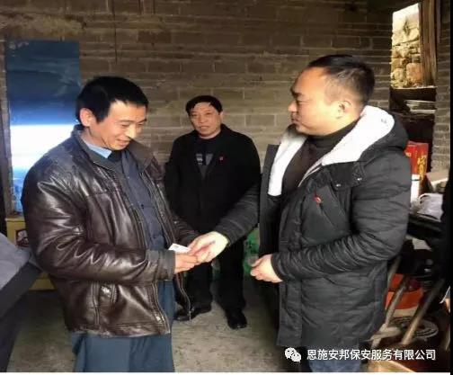 微信图片_20190305174505.jpg