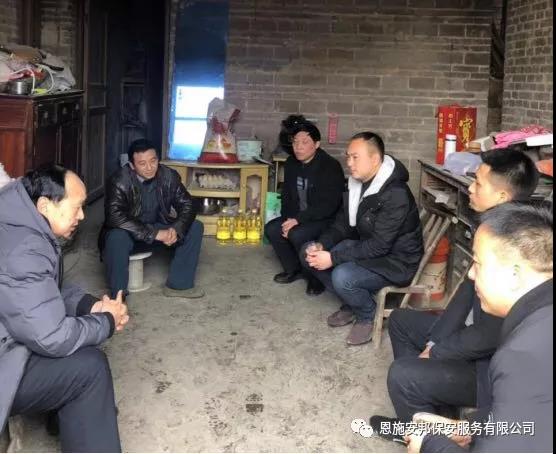 微信图片_20190305174509.jpg