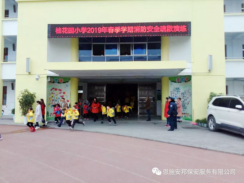 微信图片_20190328162042.jpg