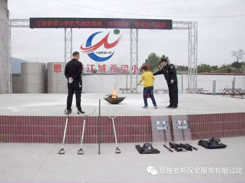 微信图片_20190328162045.jpg