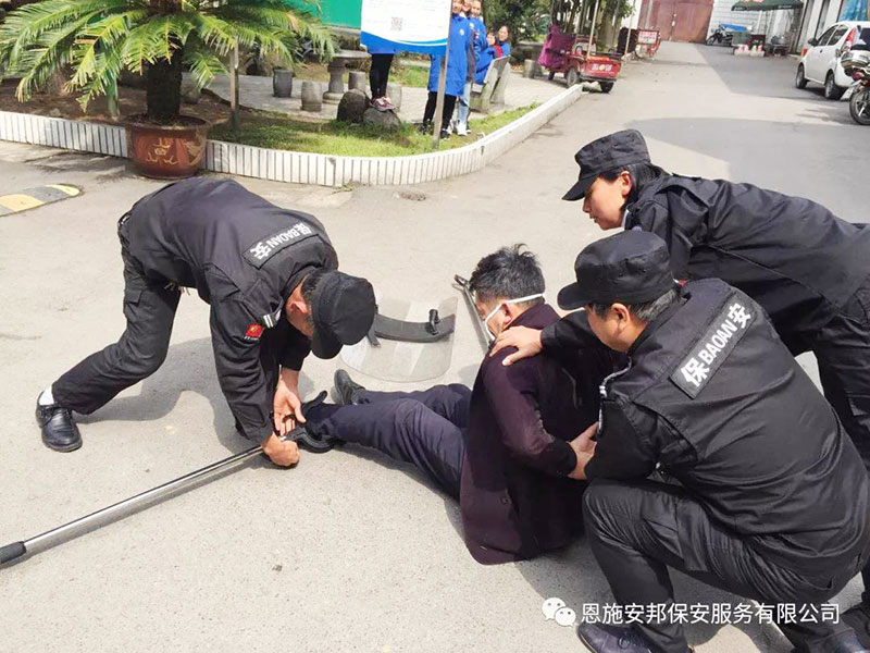 微信图片_20190328162049.jpg
