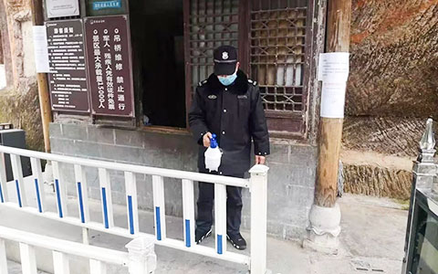 【新春贺词】安邦保安与你同在