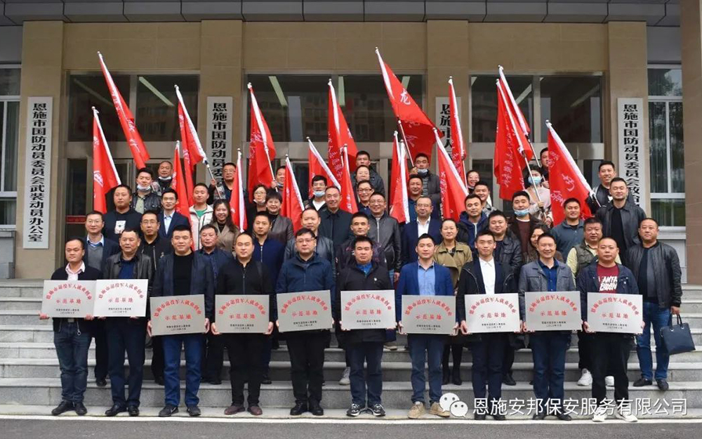 微信图片_20201103175748.jpg