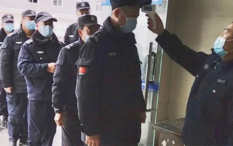 恩施安邦保安服务有限公司2020年度工作总结暨表彰大会圆满召开