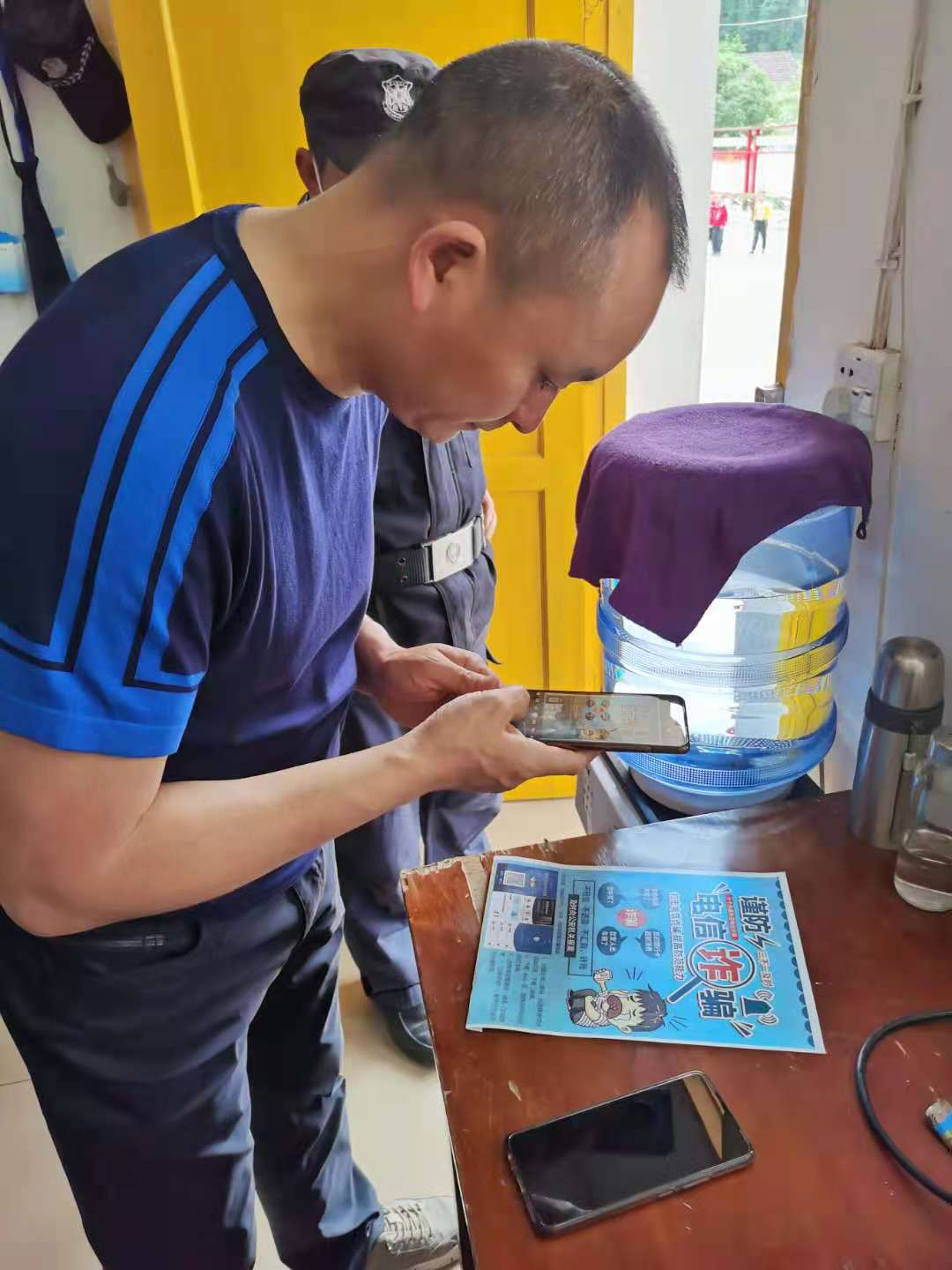 客户单位领导下载“国家反诈中心”APP
