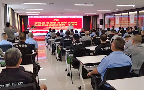 建党100周年献礼 | 安邦保安公司庆祝建党100周年党史知识竞赛，来啦！