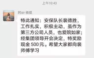微信图片_20211019165834.jpg