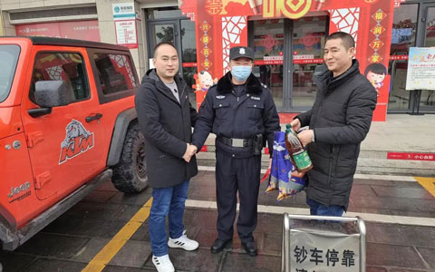 关怀暖人心，恩施安邦保安公司工会慰问一线贫困员工