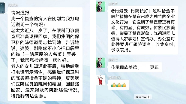 未标题-1.jpg