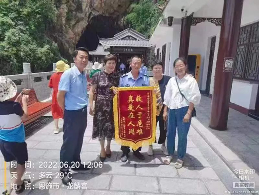 微信图片_20220621102412.jpg