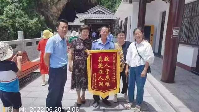 点赞！游客突发疾病，龙麟宫景区保安上演“生命接力”