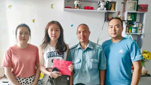 公司工会开展“情暖升学季 同心向未来”金秋助学慰问活动