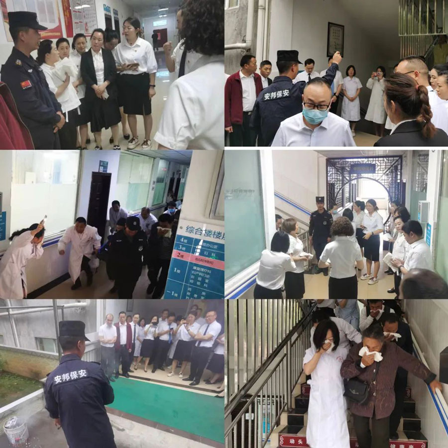 微信图片_20230425094927.jpg