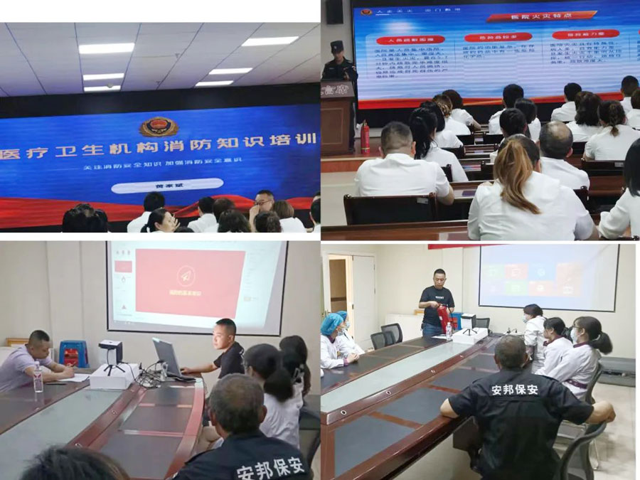 微信图片_20230425094939.jpg