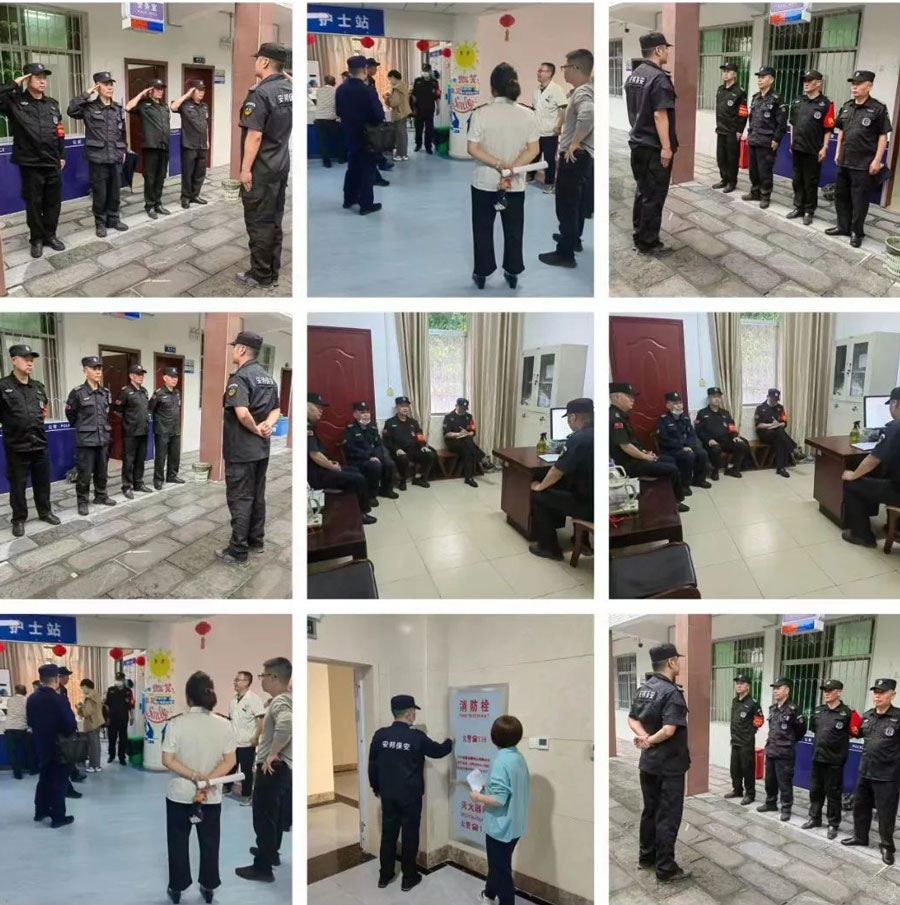 微信图片_20230425094942.jpg