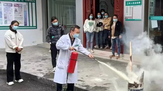 公司开展消防安全培训，筑牢医疗机构“防火墙”