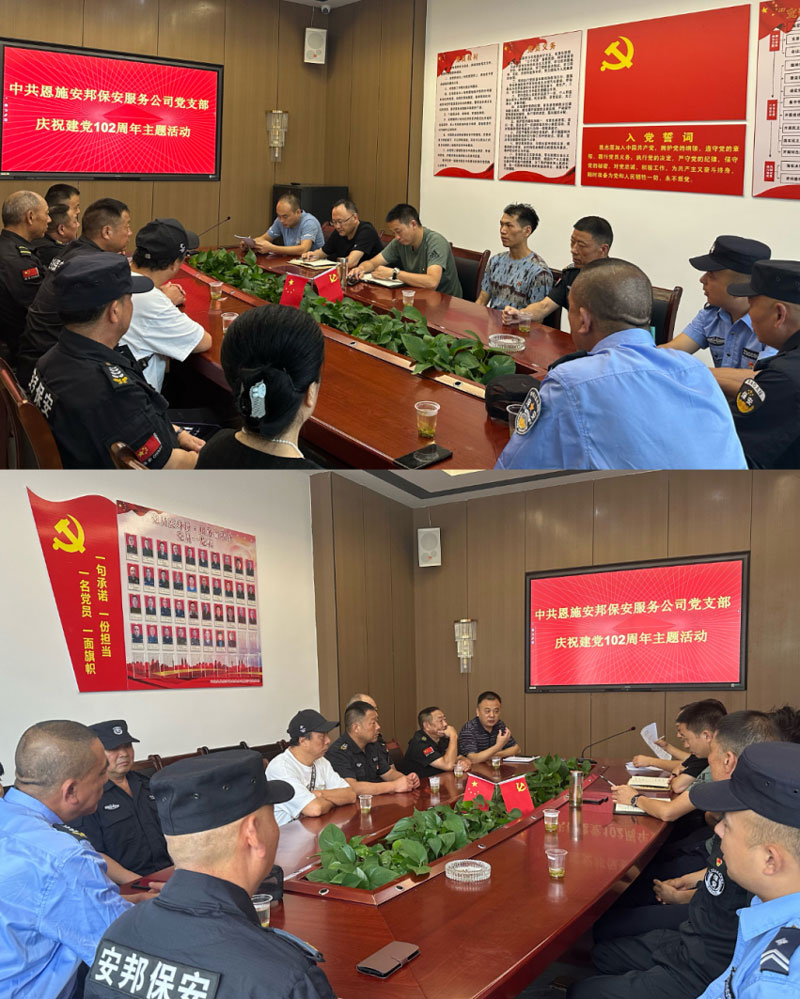 微信图片_20230703145641.jpg
