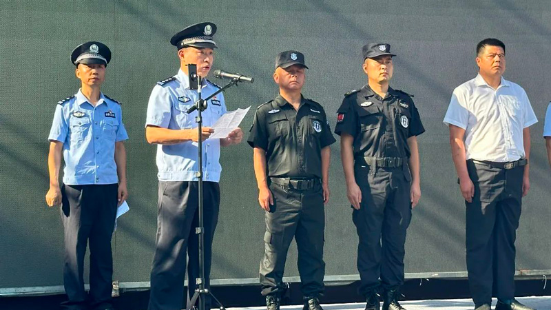 微信图片_20230724093313_2.jpg
