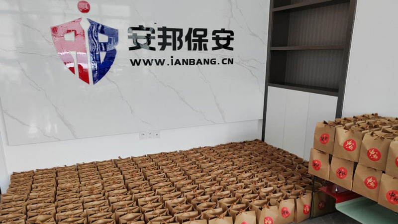 微信图片_20231008092447.jpg