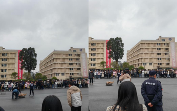 微信图片_20231201161838.jpg