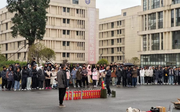 微信图片_20231201161849.jpg