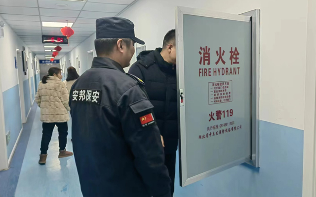 开展安全隐患排查，全力筑牢安全防线