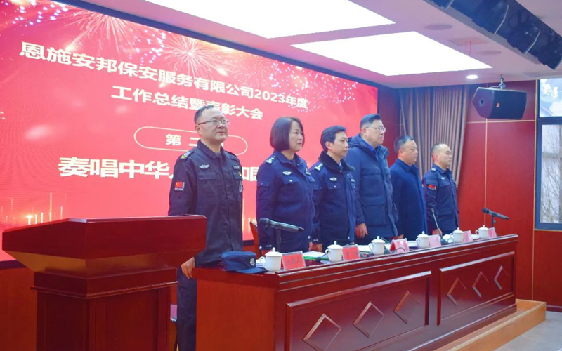 微信图片_20240204095854.jpg