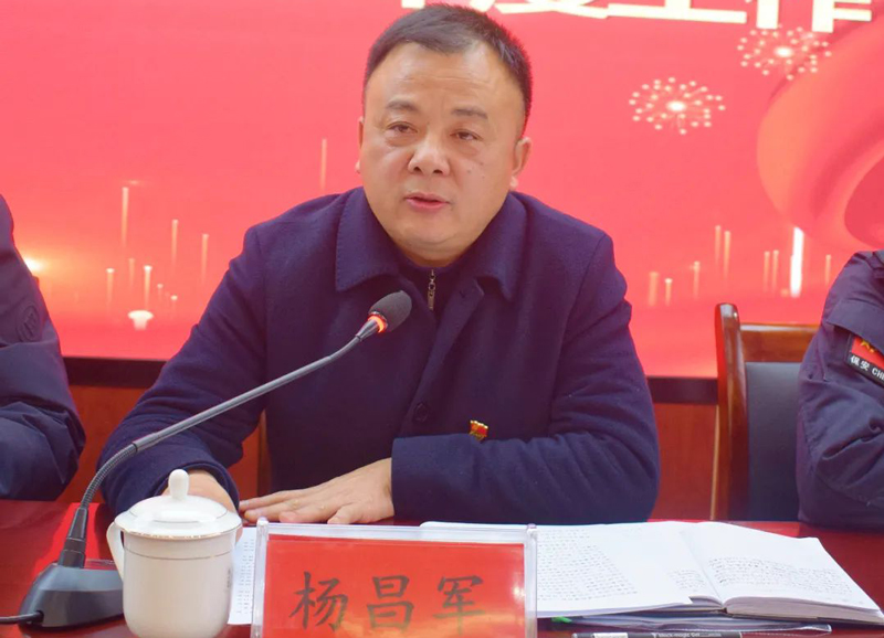 微信图片_20240204095900.jpg