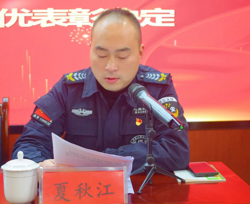 微信图片_20240204095904.jpg