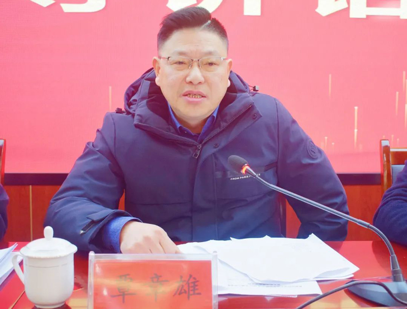微信图片_20240204095927.jpg