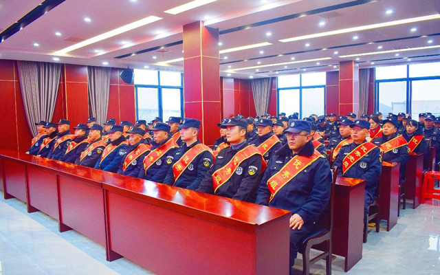 公司召开2023年度工作总结暨表彰大会