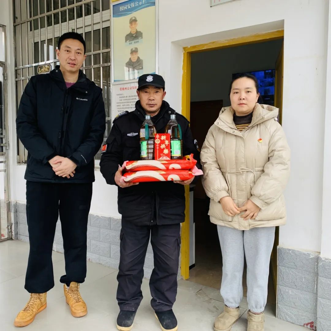 微信图片_20240205132902.jpg