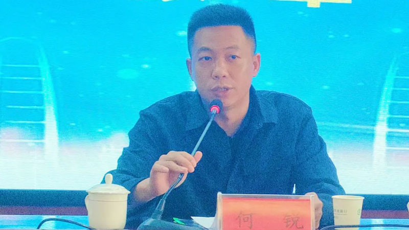 微信图片_20240428083827.jpg