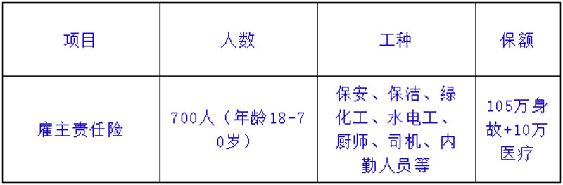 1715154022752.jpg