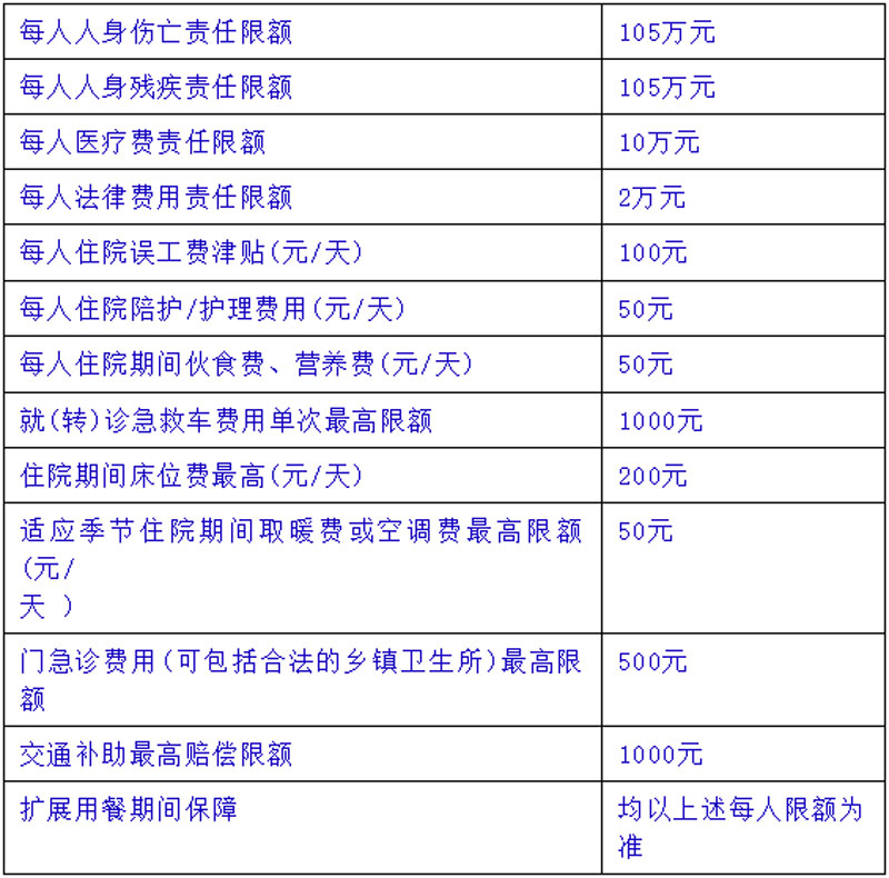 1715154151513.jpg