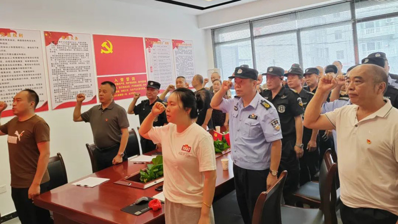 微信图片_20240701150447.jpg
