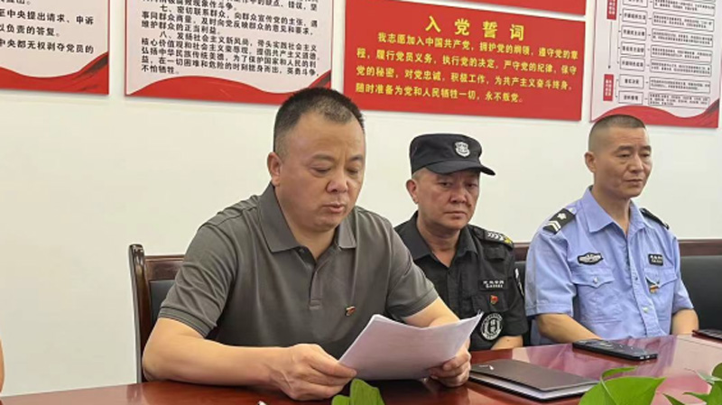 微信图片_20240701150503.jpg